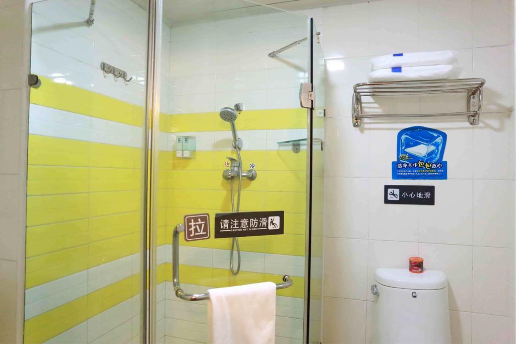 7Days Inn Beijing Xiaocun Subway Station Ruang foto