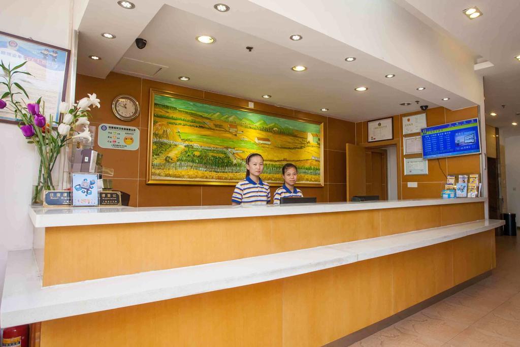 7Days Inn Beijing Xiaocun Subway Station Bagian luar foto