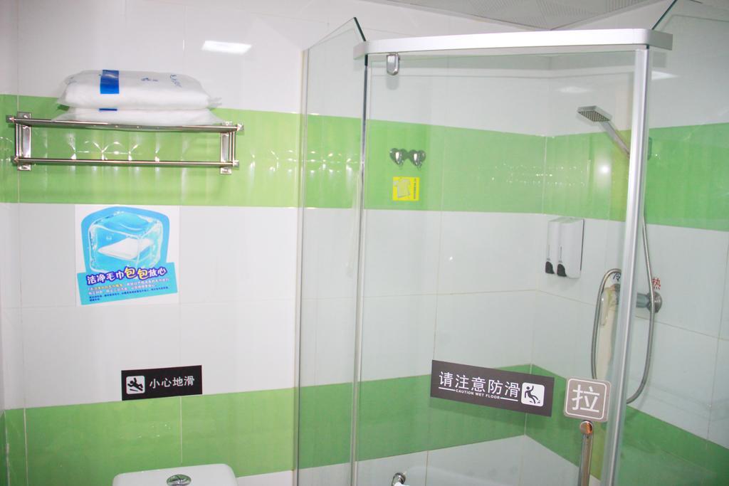 7Days Inn Beijing Xiaocun Subway Station Bagian luar foto