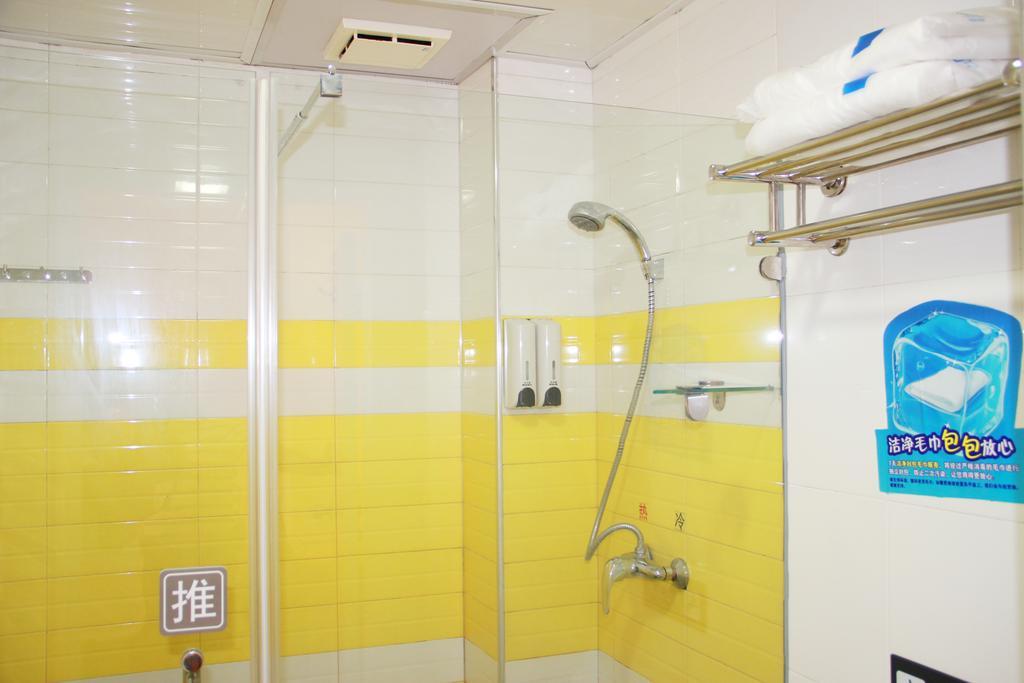 7Days Inn Beijing Xiaocun Subway Station Bagian luar foto