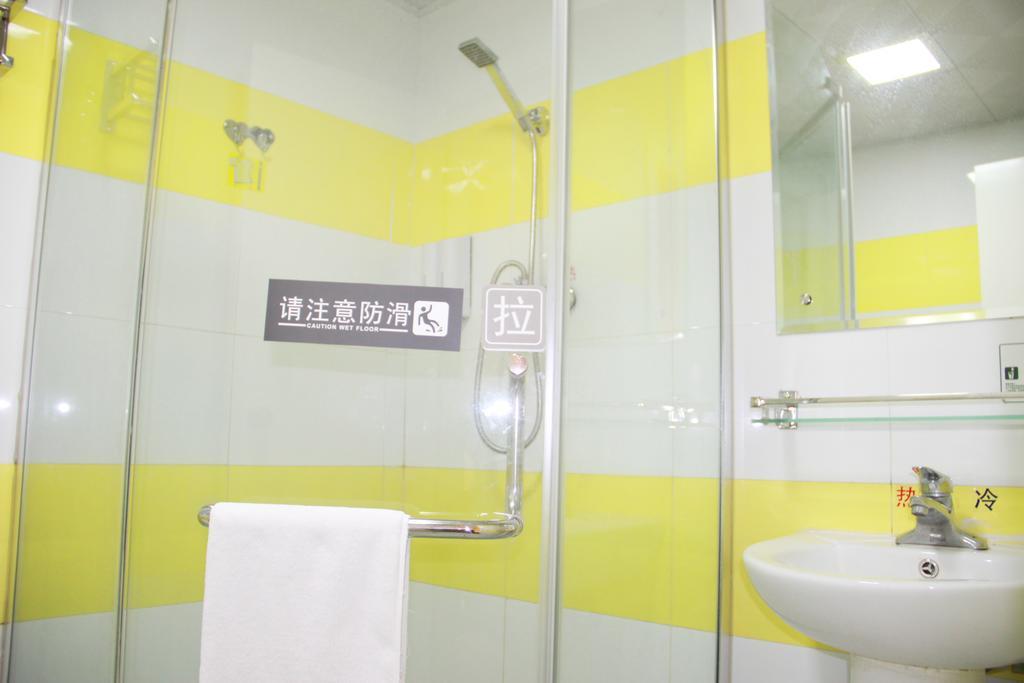 7Days Inn Beijing Xiaocun Subway Station Bagian luar foto