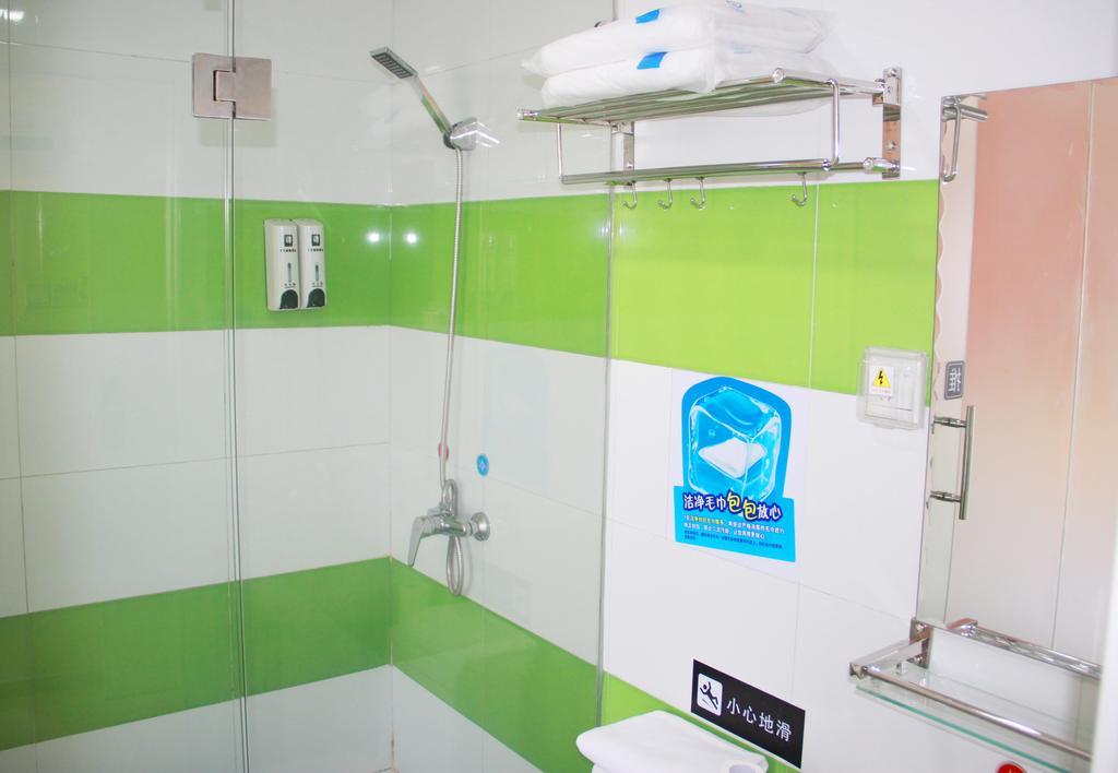 7Days Inn Beijing Xiaocun Subway Station Bagian luar foto