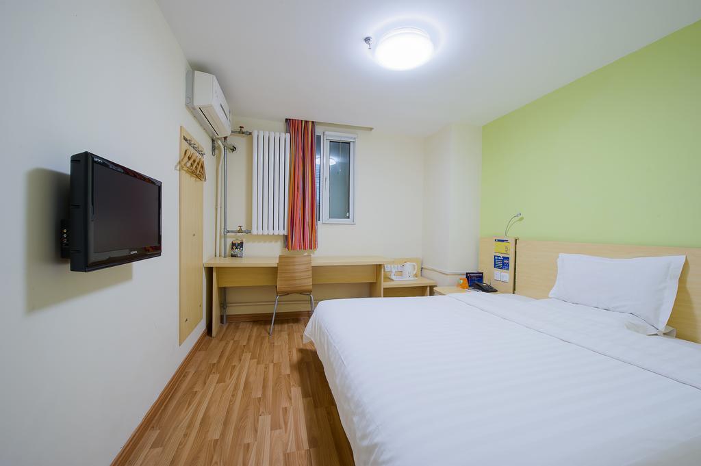 7Days Inn Beijing Xiaocun Subway Station Bagian luar foto